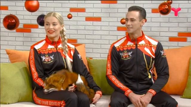 КОРОЛЕВСКИЕ ГОСТИ - «Утро с Вами» 19.12.2019 смотреть онлайн