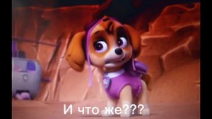 ✨Комикс✨Гонщик и Скай ❤️ (2 часть)