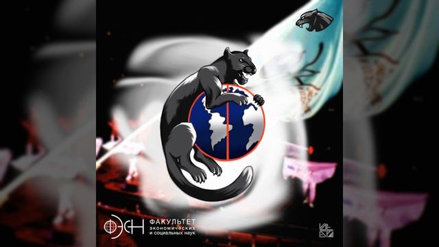 Гимн ФЭСН feat. DELAvie Мария Виноградская Алексей...