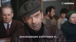 Отрывок из фильма:Москва слезам не верит