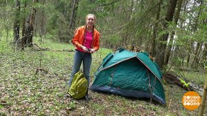 Выбираем место для палатки. Доброе утро. Фрагмент выпуска от 30.04.2025