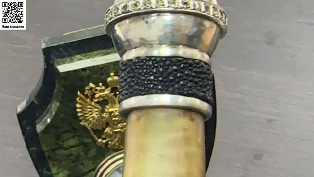 Серебряный настольный подарочный набор для шефа - часы с кинжалом "Гудвин-3" (english subtitles)