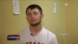 Часы и начало "События" в 22:00 ("ТВ центр", 25.06.2019)