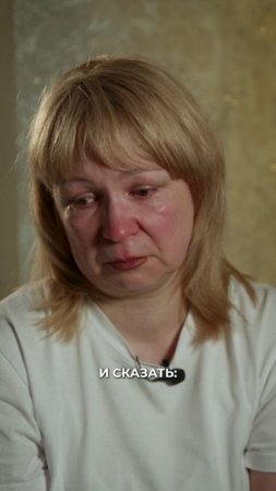 Я что, не человек, что ли?