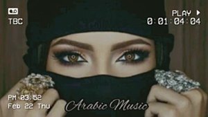 Arabic Music 2024 | Sherine Kalam Eineh (Official Remix)