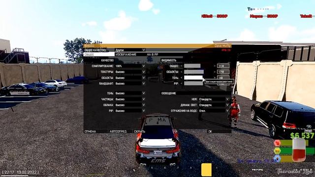 СТРИМ ПО Arma 3 🔴Theranos RP ПРЯМОЙ ЭФИР🔴 18+