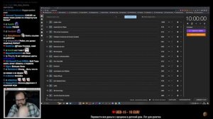 Бэбэй про помощь сироткам