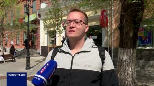 ОРЕНБУРЖЦЫ ПОЗДРАВЛЯЮТ РОДНОЙ ГОРОД