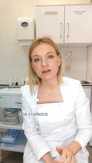 Вакцинация против ВПЧ: Гардасил, Церварикс, Цегардекс