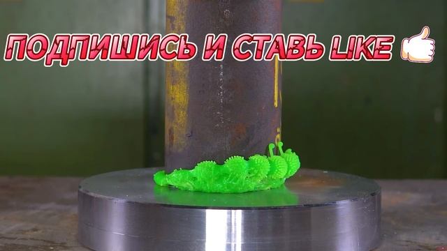 Пресс давит разные предметы _ видео для детей смотреть онлайн