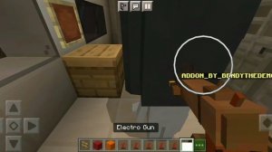 мод на Рода мороженщика.