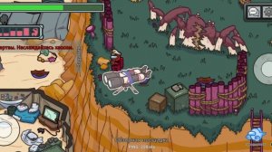 играю в прятки в AMONG US
