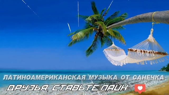 Латиноамериканская музыка 2021 - Maluma, Luis Fonsi, Ozuna, J Balvin, CNCO, J Balvin Новинки 2021 ♫ смотреть онлайн