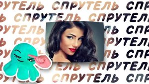 ТРЕШ НА ШКОЛЬНЫХ ЭКСКУРСИЯХ