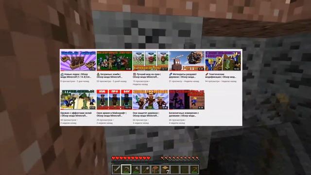 Новости смотреть онлайн