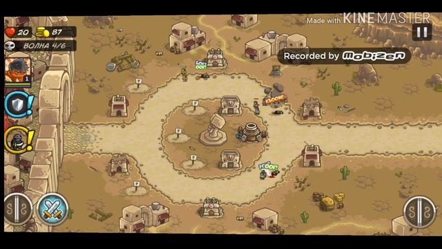 Сопротивление бесполезно!|Kingdom Rush Frontiers (1) Прохождение
