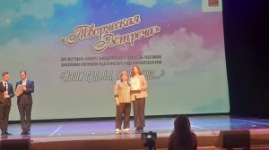 Я любила Сокола