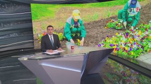 Собянин рассказал об итогах месячника благоустройства / События на ТВЦ