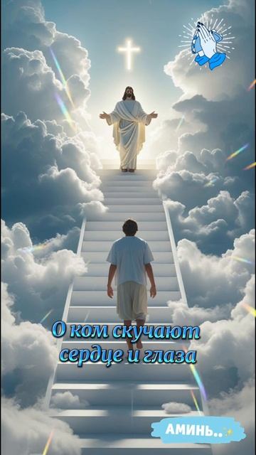 Память 1 смотреть онлайн