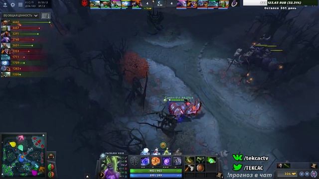 Надежда СНГ [RU] Gambit vs Keen | Bo3 | The Bucharest Minor by @Tekcac