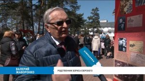 Помнит сердце, не забудет никогда