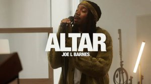 Altar | Алтарь