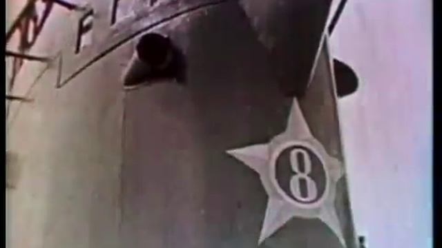 Документальная киноэпопея «ВЕЛИКАЯ ОТЕЧЕСТВЕННАЯ».
Неизвестная война. Фильм 11. Война на море.