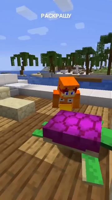 ПАНЦИРЬ ЧЕРЕПАХИ ИДЕЯ ТИТМАУСА смотреть онлайн