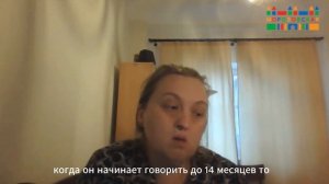 Врожденная расщелина губы и неба. Первичная консультация ЧЛХ, к. мед. наук Базиной И.Г.