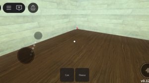 мертвые рельсы