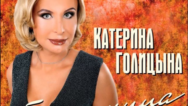 Между нами, девочками смотреть онлайн