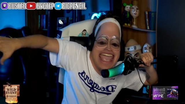 БУСТЕР ПЕРЕПЕЛ ОРИГИНАЛ / БУСТЕР ЗАЧИТАЛ смотреть онлайн