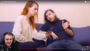 ТИПИЧНЫЙ ОТПУСК | Реакция на Виталия Орехова