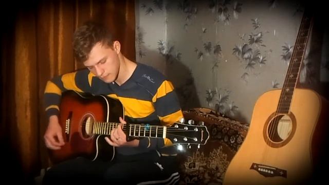 [Творчество]Прикольная песня под акустическую гитару смотреть онлайн