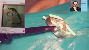 Работа с Апекс локатором #1.