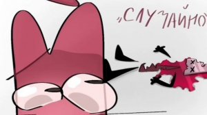 озвучка комиксов по инмт