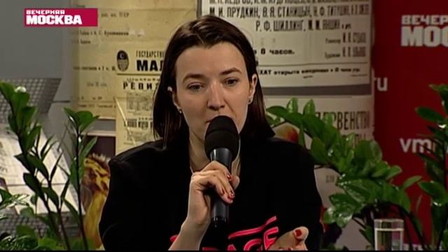 Молодёжные движения - Музеи Москвы: новый взгляд смотреть онлайн