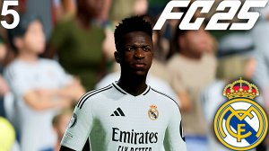 FC 25 КАРЬЕРА ЗА РЕАЛ МАДРИД #5 - МАДРИДСКОЕ ДЕРБИ С АТЛЕТИКО и ВОЗВРАЩЕНИЕ РОДРИГО!!!