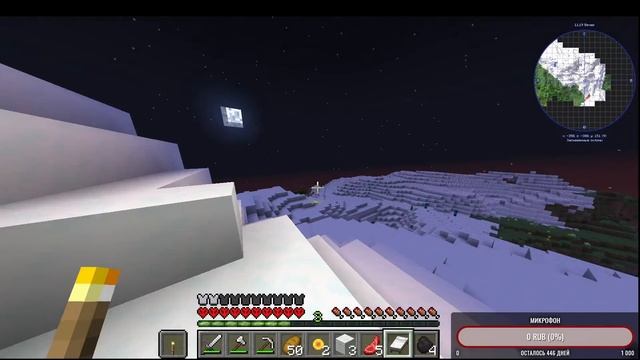 СТРИМ ПО МАЙНУ И ХАРДКОР С ВАШИМИ ЗАДАНИЯМИ! смотреть онлайн