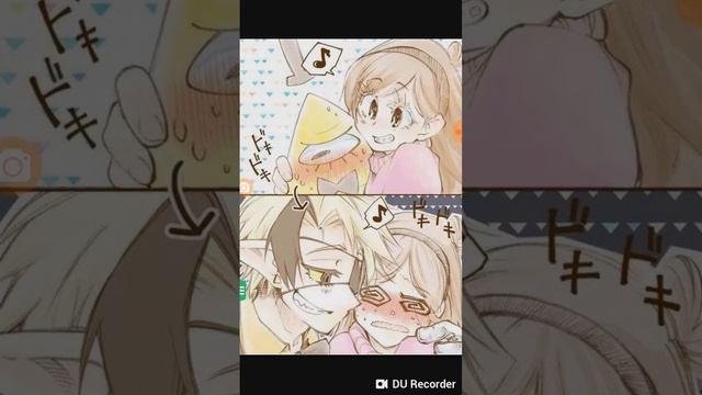 Мейбил смотреть онлайн