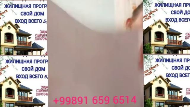 River Coins LTD   лойихаси хакида тушунча.