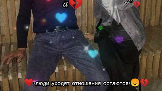 •нежная 💔 Диана💔😞• 💫💔•∆ цыганская песня •∆💔💫 смотреть онлайн