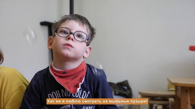 Истории людей, которые общаются при помощи АДК // ГОРДЕЙ