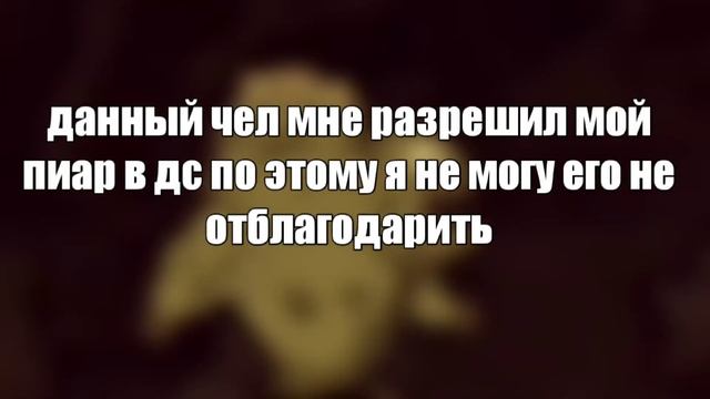 Крутой чел смотреть онлайн