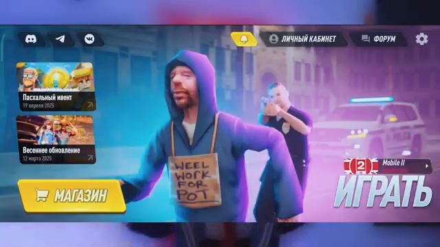 От первого лица: Школа 7 😡 ОПАСНАЯ ИГРА 😱 БОГАТАЯ ВЕЧЕРИНКА 🤐 ВЫГНАЛИ УЧИТЕЛЯ 😡 ГЛАЗАМИ ШКОЛЬНИК