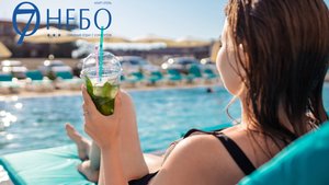 Апарт Отель 7 НЕБО