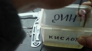 Freetiger FT901 Black (где взять, или как сделать)