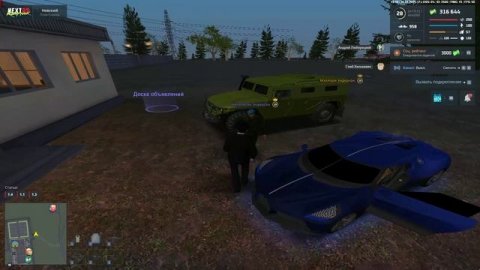 николясик дм