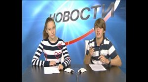 Первый выпуск "Детских новостей" на Телеканале НИКА ТВ - Тестовый выпуск