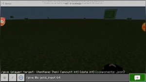 Как сделать золотой слиток командой и в командном блоке